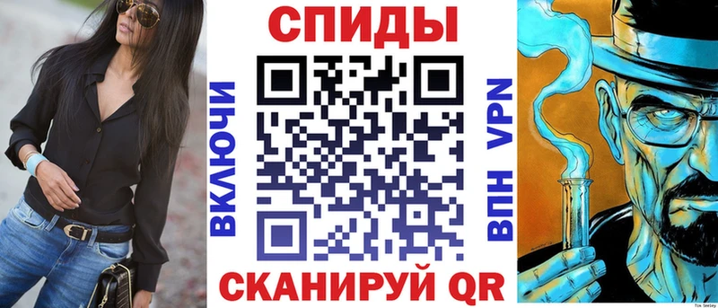 АМФ Premium  Ипатово 
