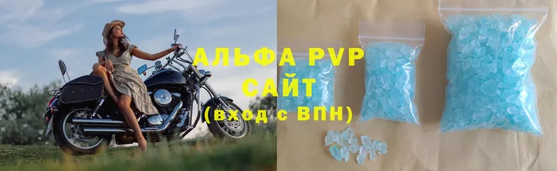 дарк нет телеграм  mega вход  Ипатово  A PVP крисы CK 