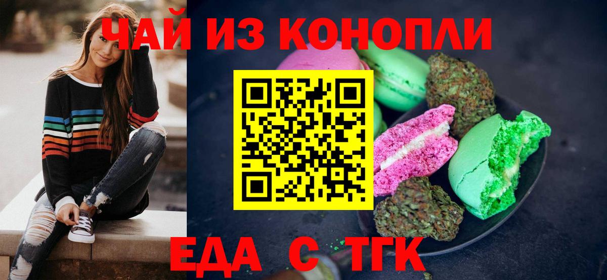 Героин Ипатово