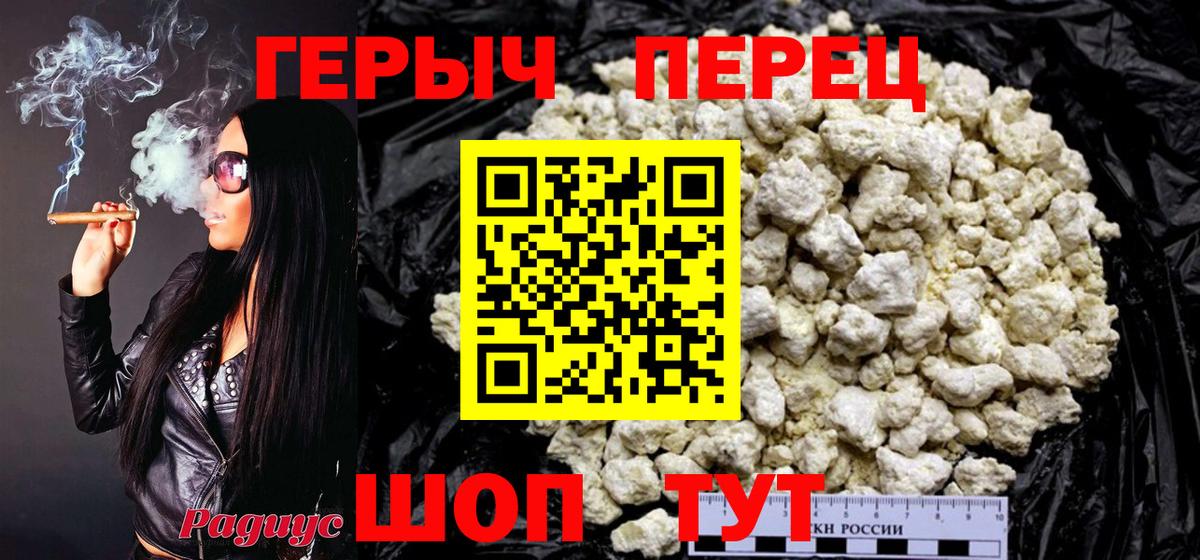 Гашиш  A-PVP СК   Ипатово  Вход с VPN  МАРИХУАНА  Меф кристаллы 