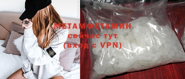 ECSTASY Остров