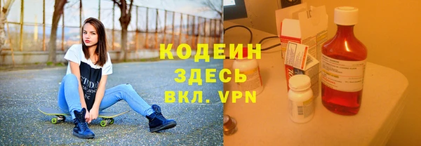 ECSTASY Остров