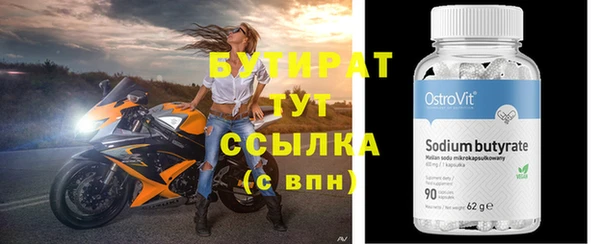 метадон Кирс