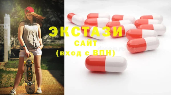 дурь Переславль-Залесский
