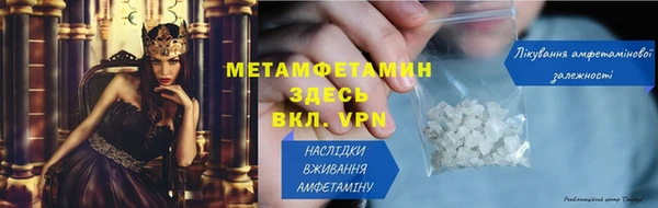 гидропоника Осташков