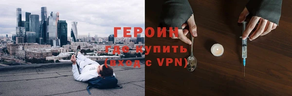 спайс Кадников