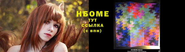 ECSTASY Остров
