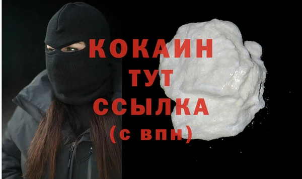 ECSTASY Остров
