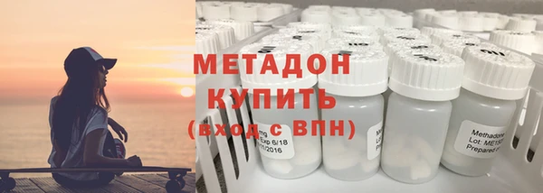МДПВ Кедровый