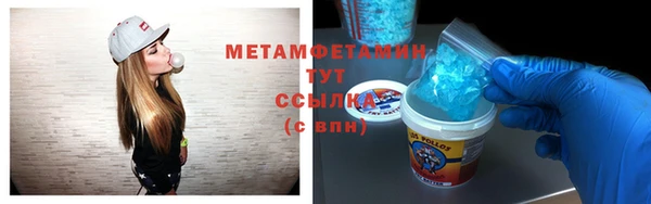 дурь Киселёвск