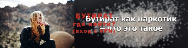 ECSTASY Остров