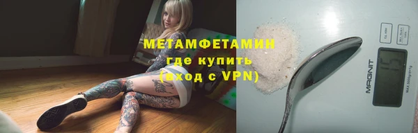 дурь Переславль-Залесский