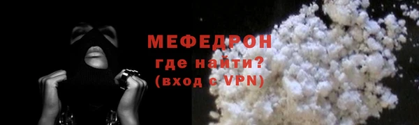 ECSTASY Остров