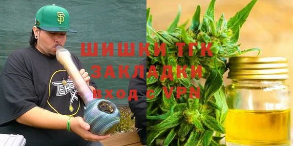 гидропоника Осташков