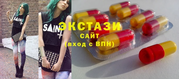 mdma Кемь
