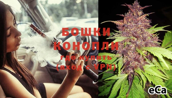 спайс Калач