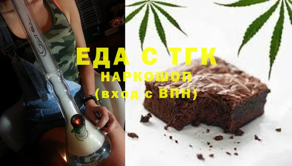 дурь Переславль-Залесский