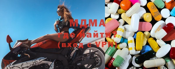 дурь Переславль-Залесский