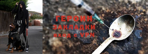 ECSTASY Остров