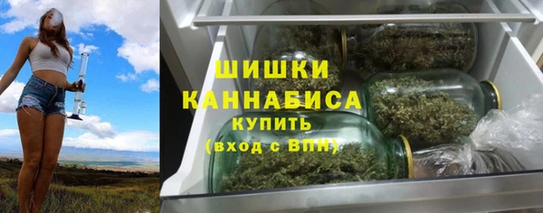 гидропоника Осташков