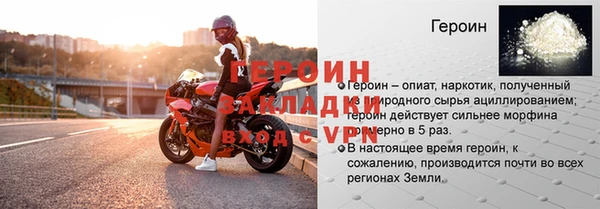 гидропоника Осташков