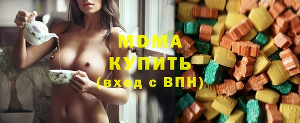 дурь Переславль-Залесский