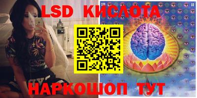 apvp Абакан