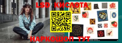 винт Азнакаево