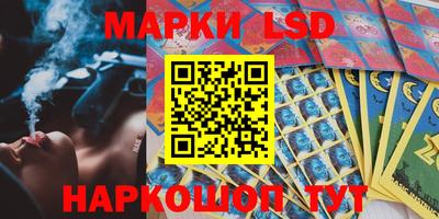 винт Азнакаево