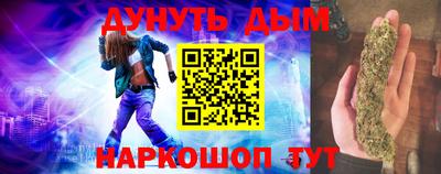 apvp Абакан