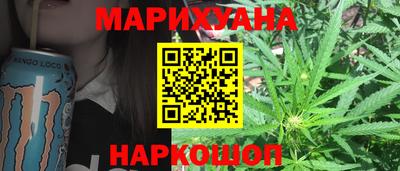 apvp Абакан