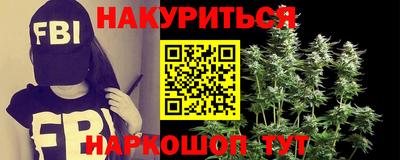 apvp Абакан