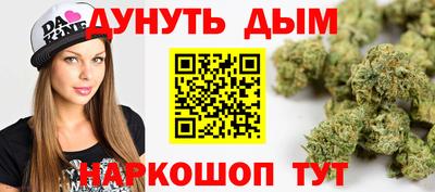 винт Азнакаево