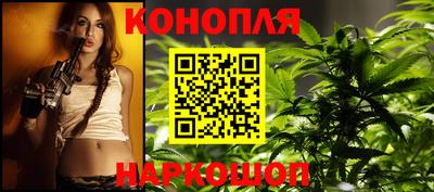 винт Азнакаево