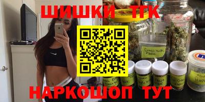 apvp Абакан