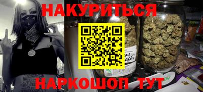 винт Азнакаево