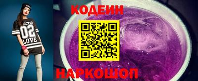 apvp Абакан