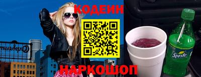apvp Абакан