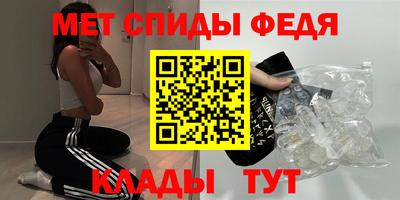 apvp Абакан