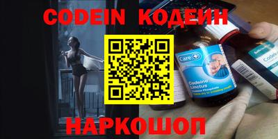 apvp Абакан