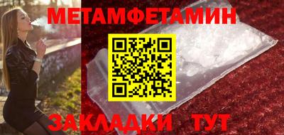 apvp Абакан