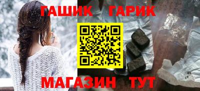 apvp Абакан