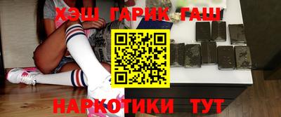 apvp Абакан