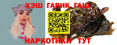 apvp Абакан