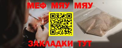 apvp Абакан