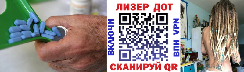 Лсд 25 экстази кислота mega как войти Ипатово