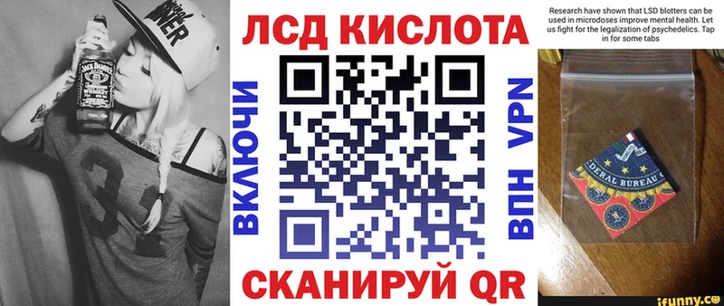 Марки NBOMe 1,8мг  shop как зайти  Ипатово  купить наркотик 