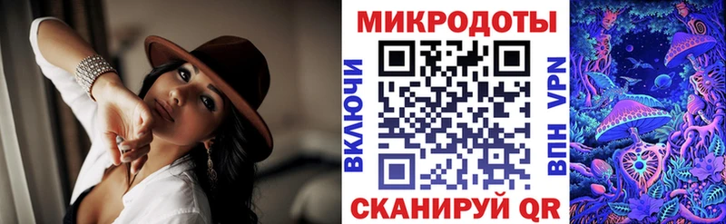 Галлюциногенные грибы мухоморы  Ипатово 